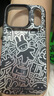 邦克仕（Benks）蘋果17promax手機(jī)殼iphone17pro防摔磁吸殼17城市山野magsafe保護(hù)殼兔克兔克聯(lián)名殼 兔克兔克聯(lián)名-造夢(mèng)空間 iPhone17 Pro 曬單實(shí)拍圖