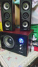 山水（SANSUI） 80A臺(tái)式電腦音響多媒體木質(zhì)低音炮手機(jī)藍(lán)牙家用電視K歌卡OK家用6.5吋重低音 81A新升級(jí)七喇叭 曬單實(shí)拍圖