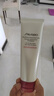 資生堂洗面奶溫和紅腰子水潤保濕潔面乳 肌活煥采洗面奶 125ml(滋潤型) 曬單實拍圖