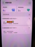 華為（HUAWEI）手表WATCH D2【七夕情人節】腕部心電血壓采集記錄儀家用血氧睡眠壓力體溫監測運動(dòng)健康家人禮物 幻夜黑【送保護膜+曬單十選一】 曬單實(shí)拍圖