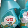 立白天然茶籽洗衣液12斤 除菌除螨抑菌 手洗機洗祛味去漬含補充裝 曬單實拍圖