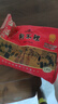 狗不理（GBL）豬肉包子500g*4袋天津特產(chǎn)包子小籠包早餐包水煎包生煎包方便早餐 500g豬肉包2袋+500g三鮮包2袋 曬單實(shí)拍圖