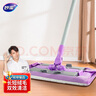 妙潔平板拖把夾布34cm桿長(cháng)129共1布家用一拖凈懶人專(zhuān)用墩布地板體神器 曬單實(shí)拍圖