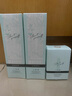 三生花百雀羚出品 玲瓏玉潤盈透活力水100ml 爽膚水補水保濕 買一贈一 曬單實拍圖