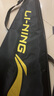 李寧（LI-NING）羽毛球?qū)ε睦做?8鋯石紫娛樂休閑學(xué)生體育雙打拍 曬單實(shí)拍圖