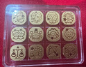 領(lǐng)豐金十二星座足金9999金豆子黃金投資金豆豆收藏精美生日送人過節(jié)禮物 白羊座-1g/個 曬單實拍圖