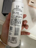 玉澤（Dr.Yu） 皮膚屏障修護(hù)保濕水200ml（爽膚水化妝水護(hù)膚水玻尿酸補(bǔ)水） 曬單實(shí)拍圖