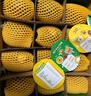 佳沛（zespri）新西蘭陽(yáng)光金果 8個(gè)裝 特大果單果122-146g 中秋水果禮盒 獼猴桃 曬單實(shí)拍圖