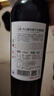 王朝天山解百納干紅葡萄酒750ml*1瓶 精美單支嘗鮮 國產(chǎn)紅酒 中秋禮品 曬單實(shí)拍圖