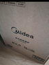 美的（Midea）電磁爐套裝家用大功率一鍵爆炒帶鍋電磁灶套裝火鍋電磁爐一體電炒鍋WK2102T配雙鍋 曬單實拍圖