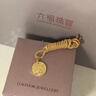 六福珠寶七夕禮物 5.20克黃金吊墜愛(ài)意相蓮足金蓮花圓牌掛墜計(jì)價(jià) 約5.20克 曬單實(shí)拍圖