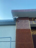銳視威三攝1500萬高清監(jiān)控攝像頭室外防水家用監(jiān)控器無線網絡手機遠程360度無死角帶夜視戶外家庭門口球 三攝1500萬【WiFi版】128G內存 曬單實拍圖