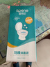 星幫尼hpv消毒殺菌噴霧馬桶專(zhuān)用液坐墊圈公共衛生間廁所蓋坐便器除菌劑 曬單實(shí)拍圖