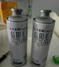 九支麥穗信陽(yáng)毛尖中式精釀啤酒1L*6瓶網(wǎng)紅茶啤酒原漿整箱聚會(huì ) 曬單實(shí)拍圖
