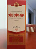 劍南春 老酒 52度 500ml 單瓶裝 濃香型白酒  曬單實(shí)拍圖