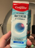 高露潔（Colgate）【孫穎莎同款】每日光澤修護牙膏混合口味組合裝360g新老包裝隨機 曬單實拍圖