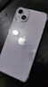 【即將售空】iphone14 Plus系列手機支持移動聯(lián)通電信14plus手機 蘋果14plus 6.7寸 黃色 256GB 店保1年+配件禮包 曬單實拍圖