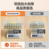 京東京造 冰塊模具 冰格制冰凍冰盒冰塊制作神器 配冰鏟（單層30粒） 曬單實拍圖