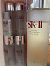 SK-IIsk2神仙水保濕精華液30ml*8中樣套裝維穩(wěn)緊致skii護(hù)膚品化妝品 曬單實(shí)拍圖