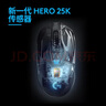 羅技（G）G903 LIGHTSPEED 升級(jí)版 無線游戲鼠標(biāo) RGB  升級(jí)HERO傳感器 吃雞LOL鼠標(biāo) 左手鼠標(biāo) 右手鼠標(biāo) 曬單實(shí)拍圖