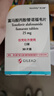 【原研進(jìn)口】韋立得 富馬酸丙酚替諾福韋片 25mg*30片/盒 曬單實(shí)拍圖