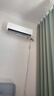 TCL空調(diào)大1.5匹小藍(lán)翼真省電Max掛機(jī)超一級(jí)能效省電40%節(jié)能變頻冷暖 KFR-35GW/RQ2Ea+B1家電國(guó)家補(bǔ)貼 曬單實(shí)拍圖