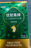 御芝林 優(yōu)韌集牌三七氨糖骨碎補(bǔ)膠囊 0.5g*60粒 1盒 曬單實(shí)拍圖