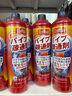 巨奇嚴(yán)選 管道疏通劑強(qiáng)力疏通廚房下水道馬桶地漏毛發(fā)堵塞清潔1000ml 曬單實(shí)拍圖