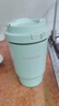 樂扣樂扣（LOCK&LOCK）陶瓷覆層保溫保冷咖啡杯男女學(xué)生高顏值隨行便攜水杯400ML薄荷綠 曬單實(shí)拍圖