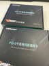 COMFAST P10臺(tái)式機(jī)PCI-E千兆網(wǎng)卡以太網(wǎng)卡自適應(yīng)千兆網(wǎng)口內(nèi)置1000M有線網(wǎng)卡NAS 曬單實(shí)拍圖