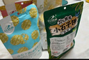 紅谷林（HONGGULIN）石頭餅干490g混合5袋裝 休閑零食陜西特產(chǎn)手工石子饃 曬單實(shí)拍圖