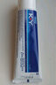 杜蕾斯（durex）凈潤人體醫用潤滑液60ml 夫妻用潤滑油房事免洗可舔 潤滑劑高潮液 曬單實(shí)拍圖