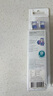飛利浦（PHILIPS）電動(dòng)牙刷頭 棉花糖護敏型 適配飛利浦鉆石系列 HX6053/93 3支 護敏刷頭-HX6053/93 曬單實(shí)拍圖
