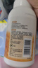 立白小白白翻毛皮鞋子清潔劑300ml 免水洗 一擦即凈 勃肯鞋雪地靴專用 曬單實(shí)拍圖