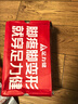 足力健中老年透氣涼鞋新款媽媽奶奶鞋防滑時(shí)尚休閑外出禮物送長(zhǎng)輩閏月鞋 杏色 39 曬單實(shí)拍圖