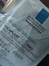 理膚泉B5面膜PRO5片【體驗(yàn)裝】補(bǔ)水保濕緊急修護(hù)受損舒緩泛紅情人節(jié)禮物 曬單實(shí)拍圖