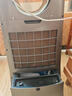 飛利浦（PHILIPS）空調(diào)扇強(qiáng)力制冷風(fēng)扇家用冷風(fēng)機(jī)無葉水冷落地塔扇負(fù)離子凈化遙控加濕電風(fēng)扇空氣循環(huán)扇ACR4246X 曬單實拍圖
