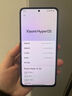 小米REDMI 紅米Note14 國家補貼 新品5G紅米手機 子夜黑 8GB+128GB 曬單實(shí)拍圖