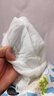 巴布豆(BOBDOG)小波浪拉拉褲M72片(6-11KG)尿不濕【品牌直供 安心品質(zhì)】 曬單實(shí)拍圖