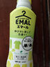 花王（KAO） 真絲專用洗滌劑460ml 羊毛洗滌劑桑蠶絲綢絲毛凈中性洗衣液 曬單實(shí)拍圖