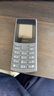 NOKIA新105 4G 全網(wǎng)通移動聯(lián)通電信 老人老年按鍵直板學生兒童備用戒網(wǎng)手機 雙卡雙待  黑色 曬單實拍圖