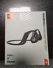JBL Nearbuds2音樂疾風2代開放式無線藍牙耳機不入耳掛耳式非骨傳導國家補貼運動跑步生日七夕禮物 黑 曬單實拍圖