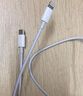 小米蘋果數(shù)據(jù)線100cmPD快充版充電線MFi認(rèn)證通用iPhoneXsMax/XR/12/13 Type-C to Lightning轉(zhuǎn)接頭線   曬單實(shí)拍圖