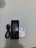 飛利浦（PHILIPS）E536 老年人手機4G全網(wǎng)通老人機雙卡雙待超長待機大字大聲大按鍵學(xué)生兒童備用專用功能機 星空黑 曬單實拍圖