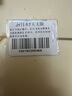 日本電話(huà)卡高速5G手機流量上網(wǎng)卡旅游sim卡 7天無(wú)限流量 曬單實(shí)拍圖