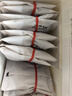 京東京造桂花酸梅湯240g(6大包)【京東自營】烏梅湯原料包配有黃冰糖團(tuán)購 曬單實(shí)拍圖