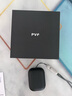 PVF【2025最新款丨柏林之聲第1名】降噪藍牙耳機入耳式適用索尼深度主動降噪耳機藍牙通話超長續(xù)航 曬單實拍圖