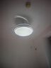 ARROW箭牌 高顯指護眼風扇燈吊扇燈臥室隱形電扇燈燈具【包安裝】 曬單實拍圖