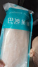 三人港冷凍進(jìn)口巴沙魚柳 750g(2片)/袋  魚肉片 無骨魚 魚柳 燒烤食材 曬單實(shí)拍圖