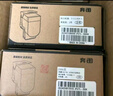 奔圖（PANTUM）CTL-350HKMCY原裝粉盒4色黑彩套裝 適用奔圖CM5055DN/CM7115DN/CP5055DN/CP2510DN/CP2500DN智享版打印機墨盒 曬單實(shí)拍圖